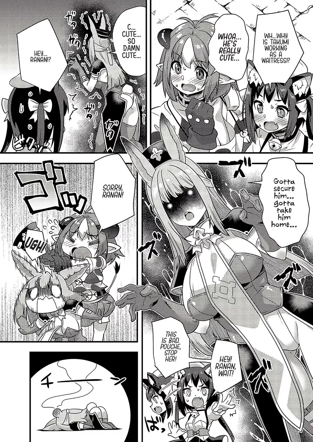 A Casual Journey Through a Different World with Kemono Chapter 7 page 11 - 