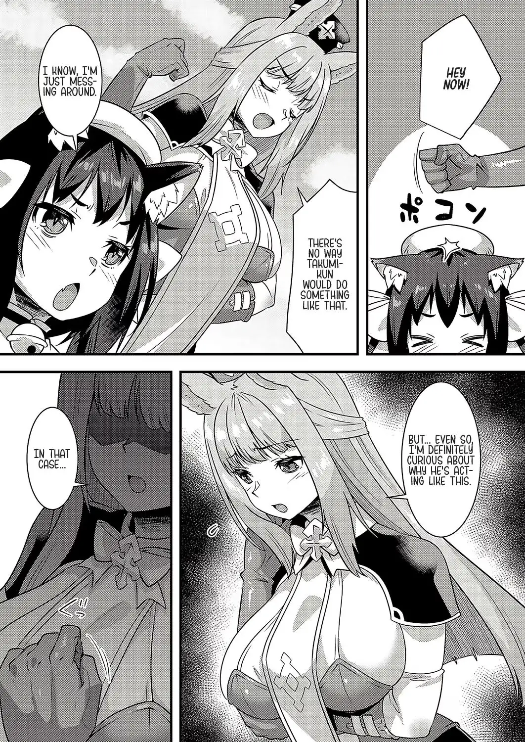 A Casual Journey Through a Different World with Kemono Chapter 7 page 8 - 