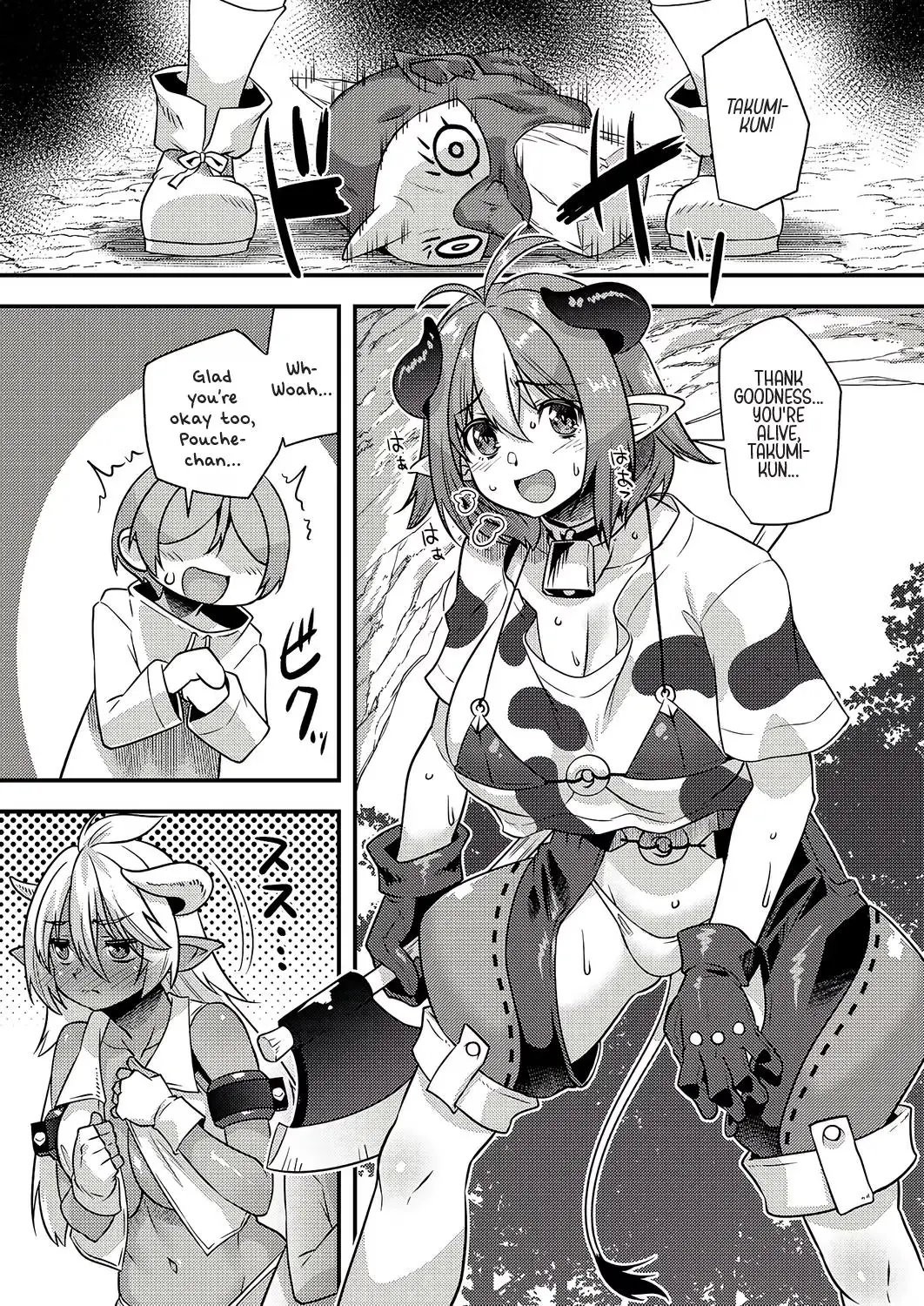 A Casual Journey Through a Different World with Kemono Chapter 9 page 18 - 