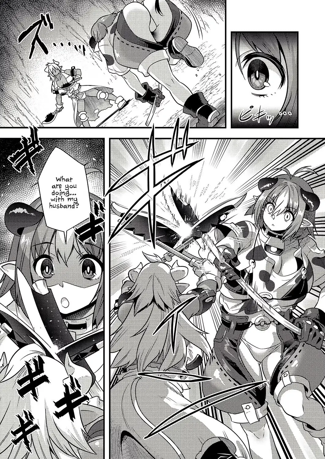 A Casual Journey Through a Different World with Kemono Chapter 9 page 19 - 