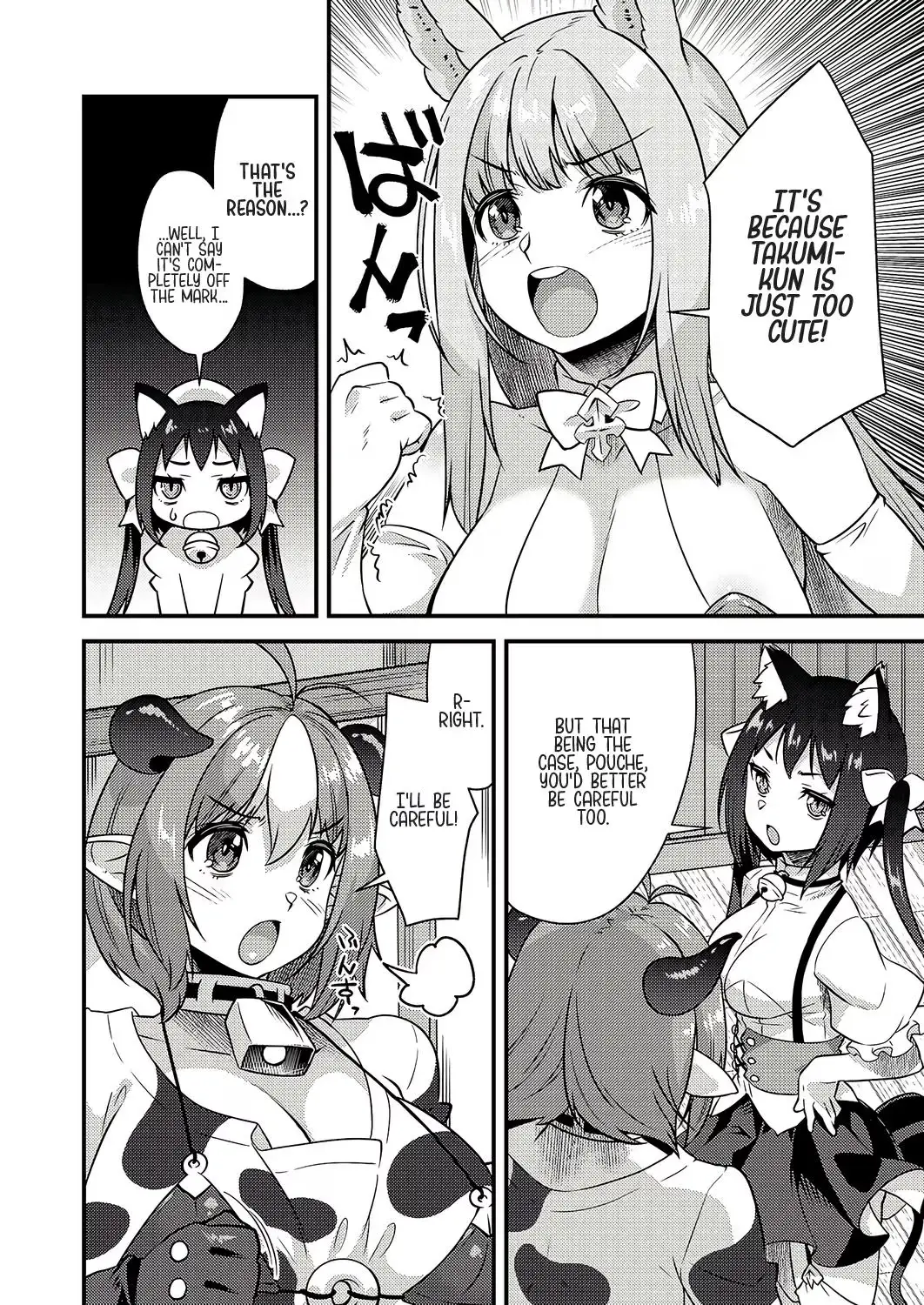 A Casual Journey Through a Different World with Kemono Chapter 9 page 3 - 