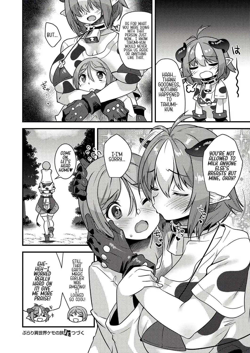 A Casual Journey Through a Different World with Kemono Chapter 9 page 22 - 