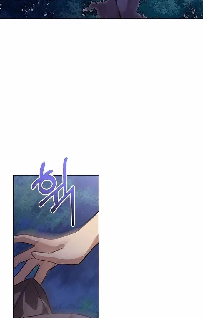  It's a Cat, Adopted by a Wolf Family? Chapter 1 page 12 - 