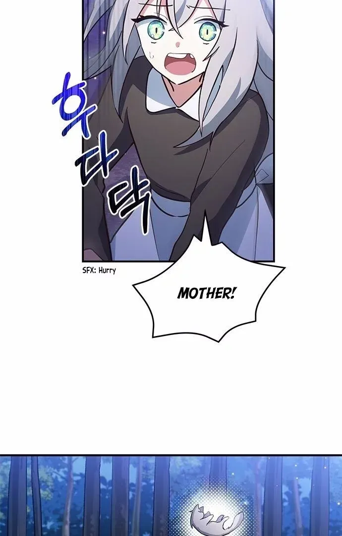 It's a Cat, Adopted by a Wolf Family? Chapter 1 page 18 - 