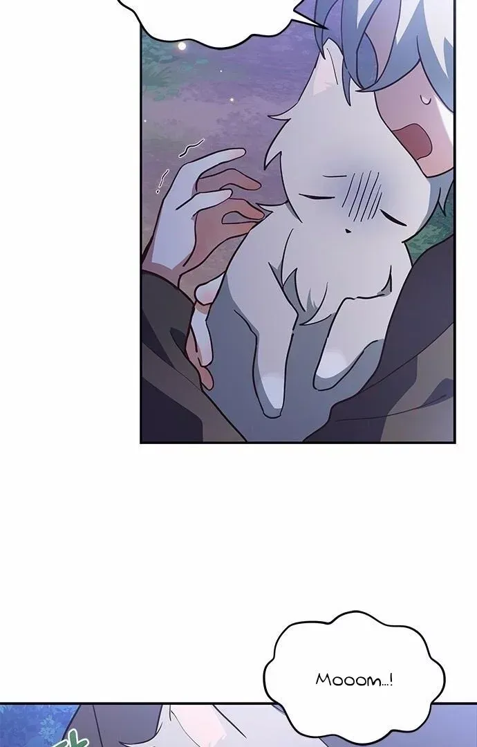  It's a Cat, Adopted by a Wolf Family? Chapter 1 page 21 - 