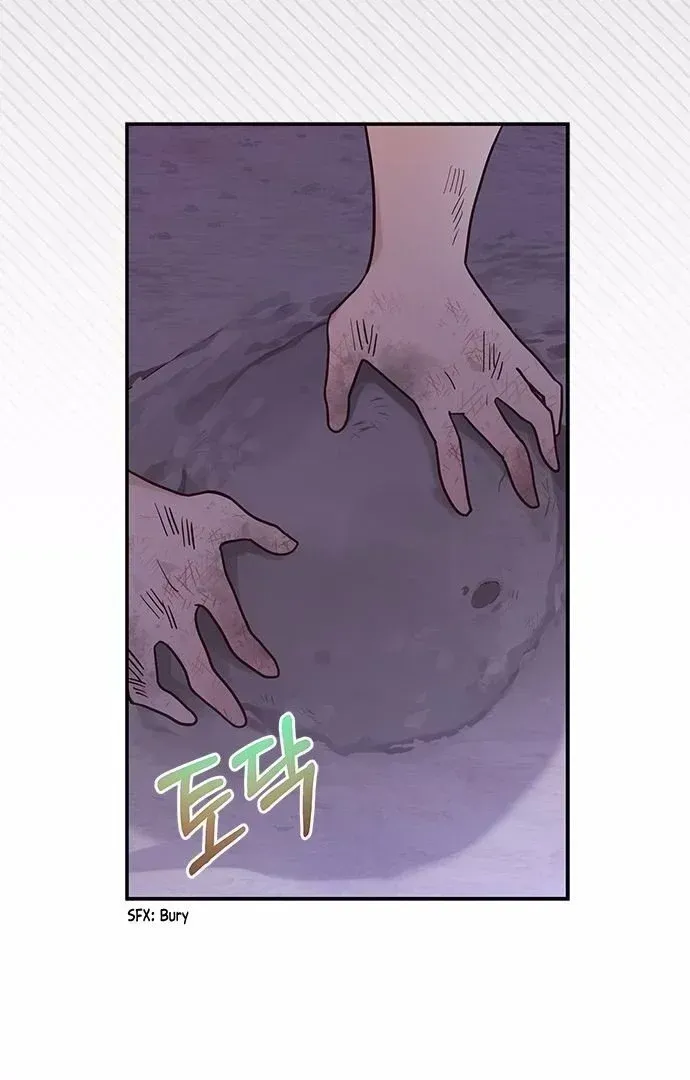  It's a Cat, Adopted by a Wolf Family? Chapter 1 page 42 - 