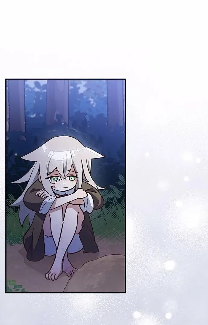  It's a Cat, Adopted by a Wolf Family? Chapter 1 page 43 - 