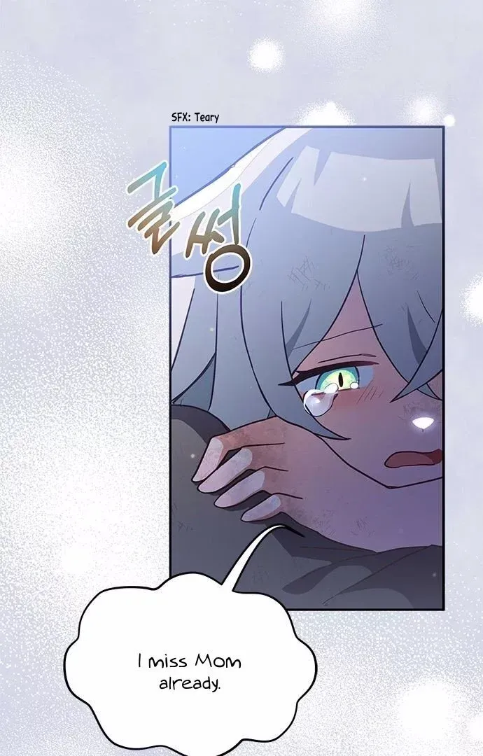  It's a Cat, Adopted by a Wolf Family? Chapter 1 page 44 - 