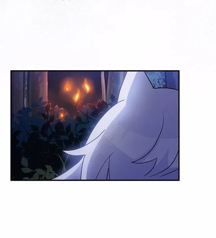  It's a Cat, Adopted by a Wolf Family? Chapter 1 page 46 - 