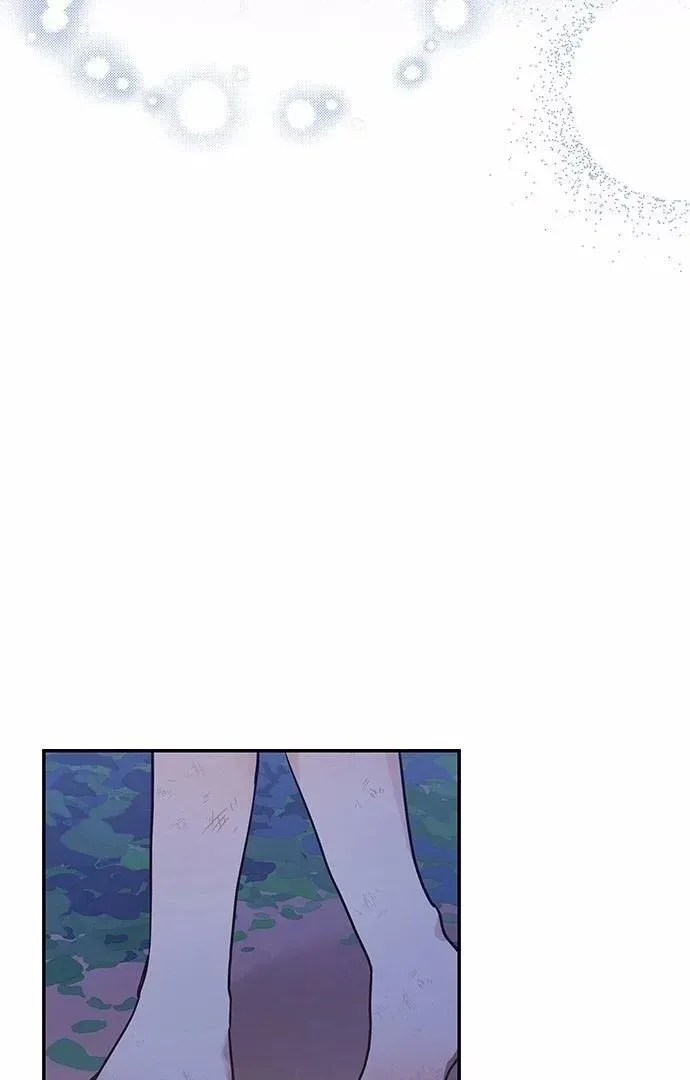  It's a Cat, Adopted by a Wolf Family? Chapter 1 page 49 - 