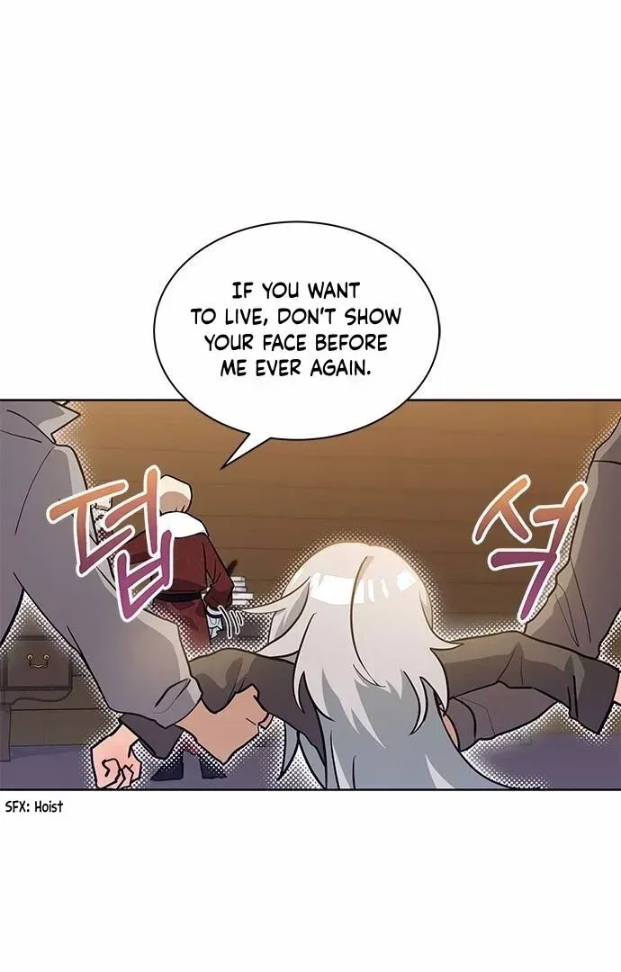  It's a Cat, Adopted by a Wolf Family? Chapter 1 page 8 - 
