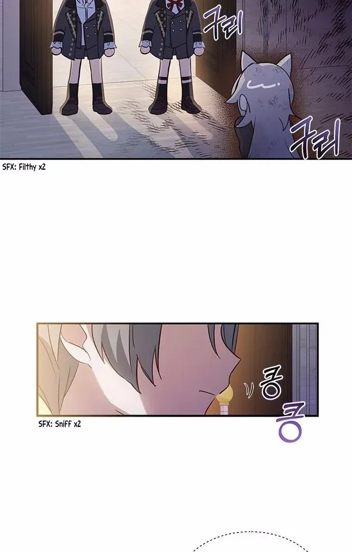  It's a Cat, Adopted by a Wolf Family? Chapter 1 page 80 - 