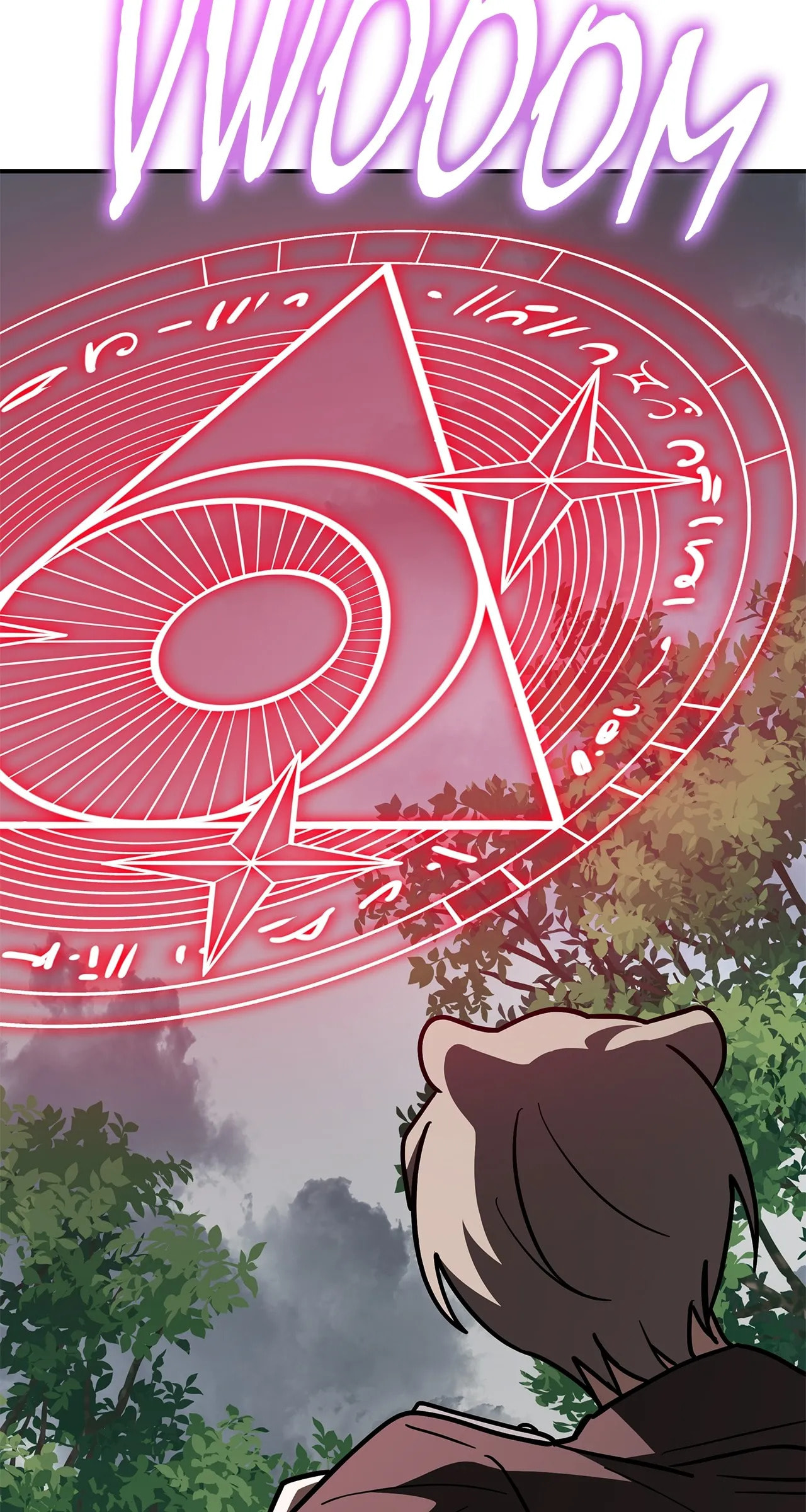  It's a Cat, Adopted by a Wolf Family? Chapter 103 page 62 - 