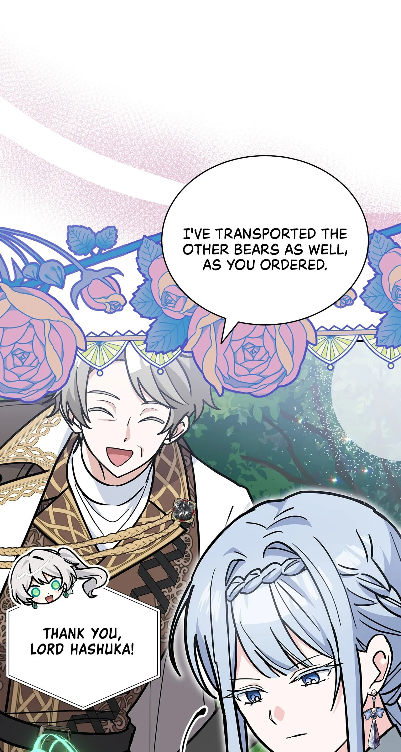  It's a Cat, Adopted by a Wolf Family? Chapter 104 page 17 - 