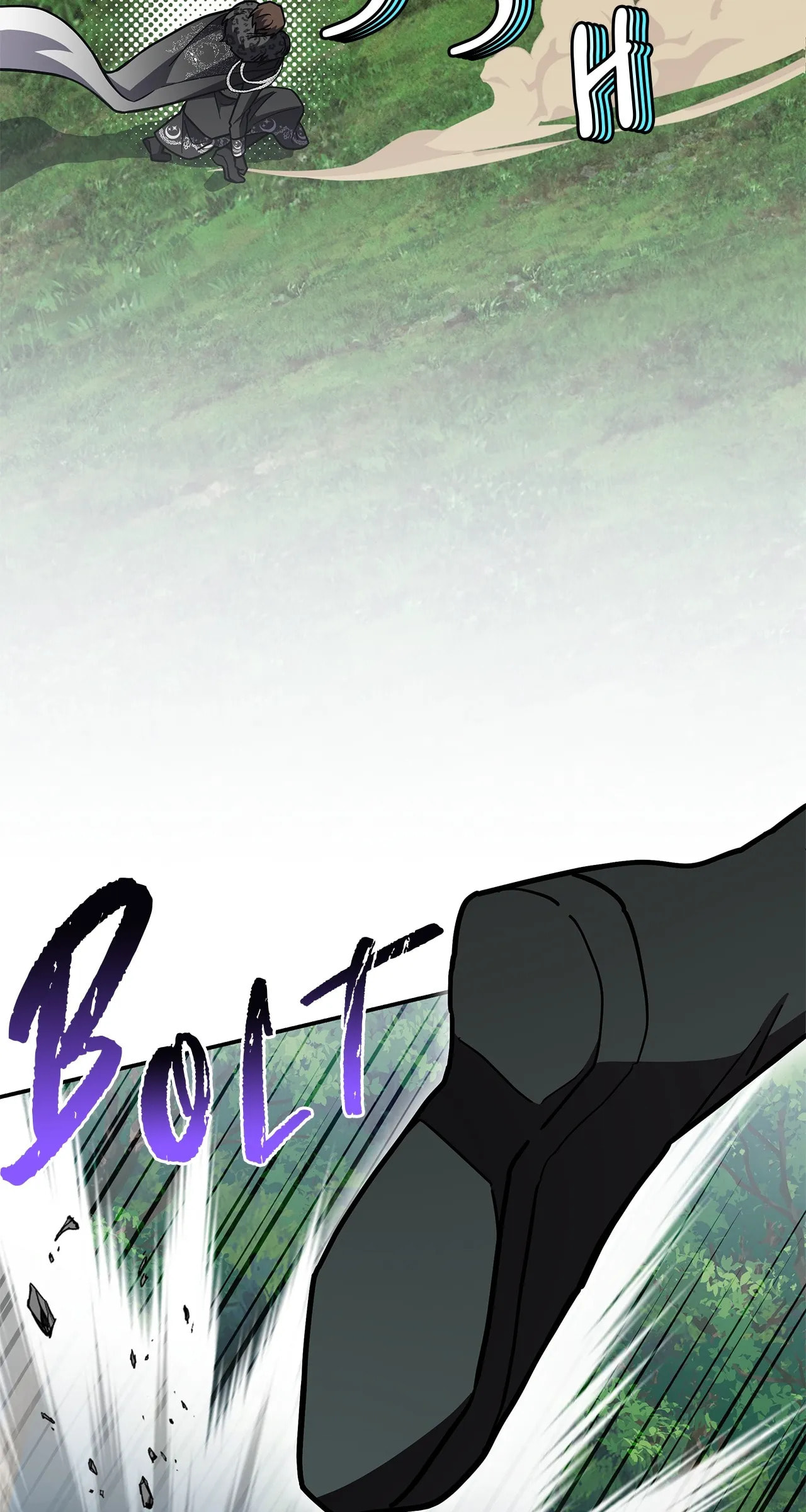  It's a Cat, Adopted by a Wolf Family? Chapter 105 page 23 - 