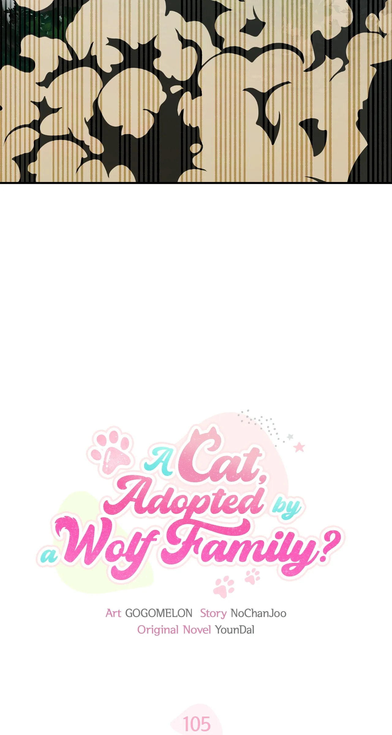  It's a Cat, Adopted by a Wolf Family? Chapter 105 page 70 - 