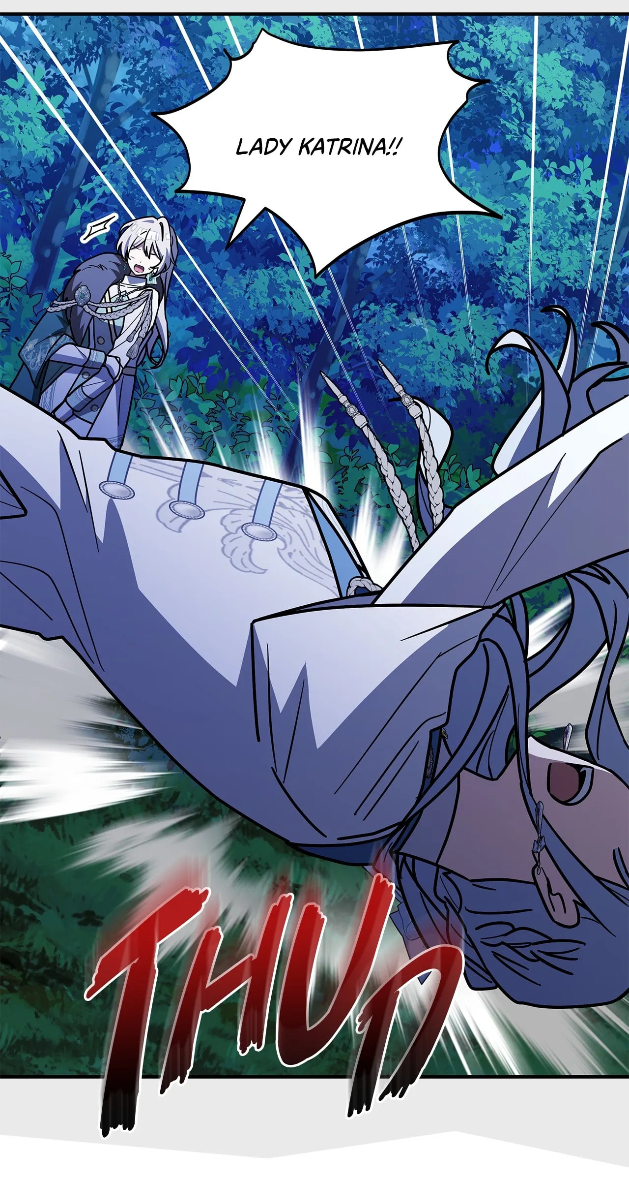  It's a Cat, Adopted by a Wolf Family? Chapter 108 page 17 - 