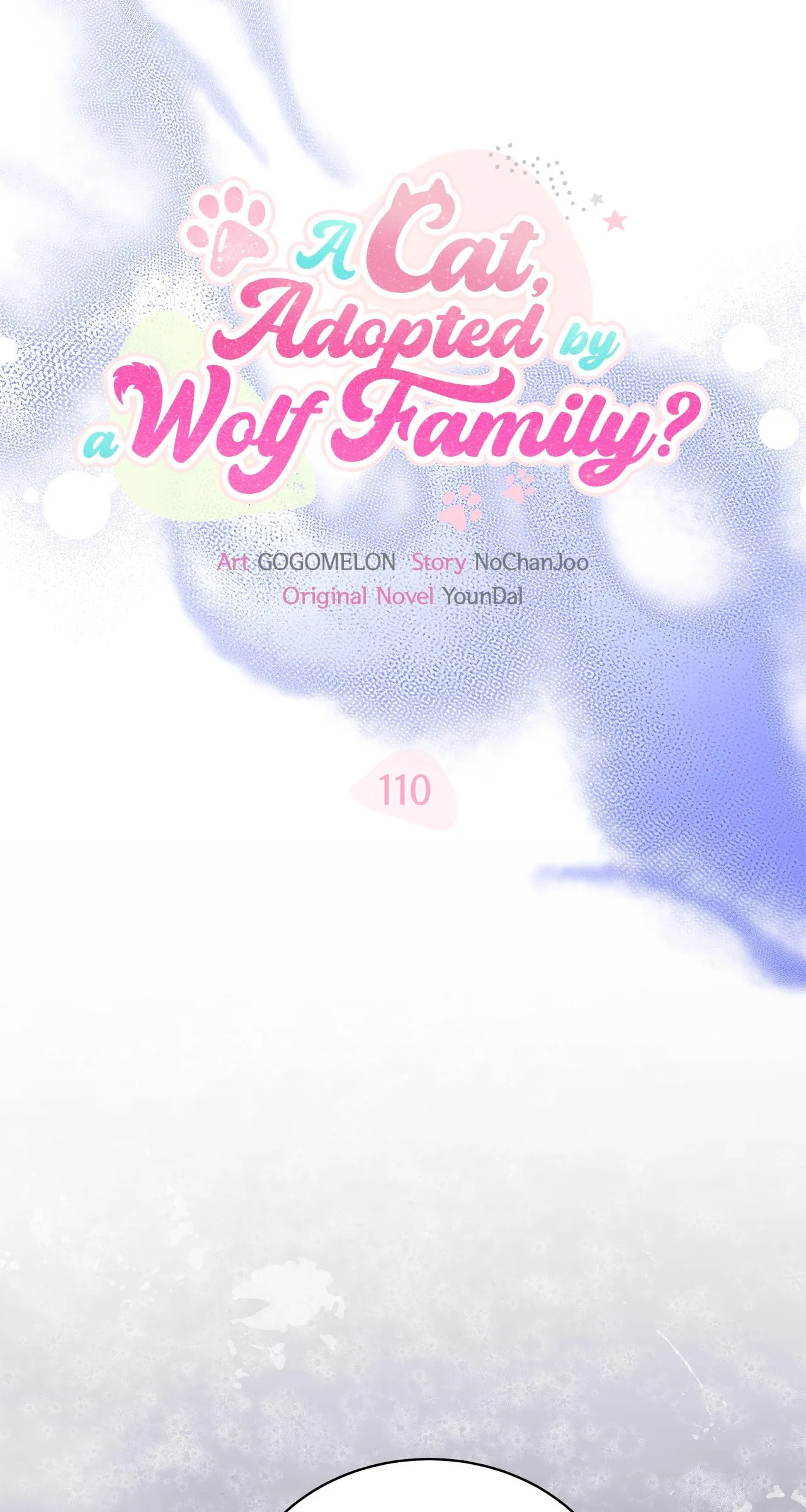  It's a Cat, Adopted by a Wolf Family? Chapter 110 page 17 - 