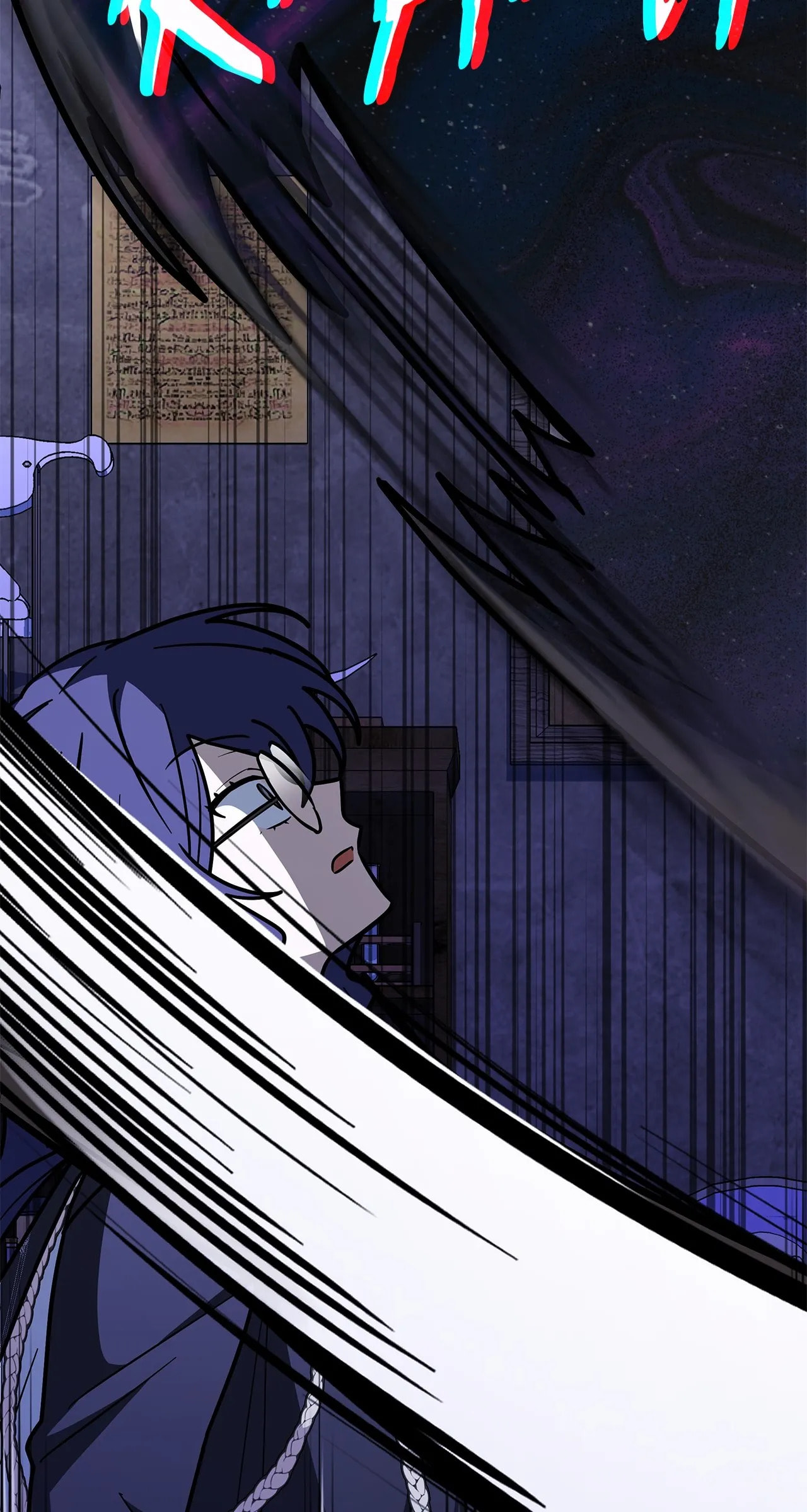  It's a Cat, Adopted by a Wolf Family? Chapter 110 page 42 - 