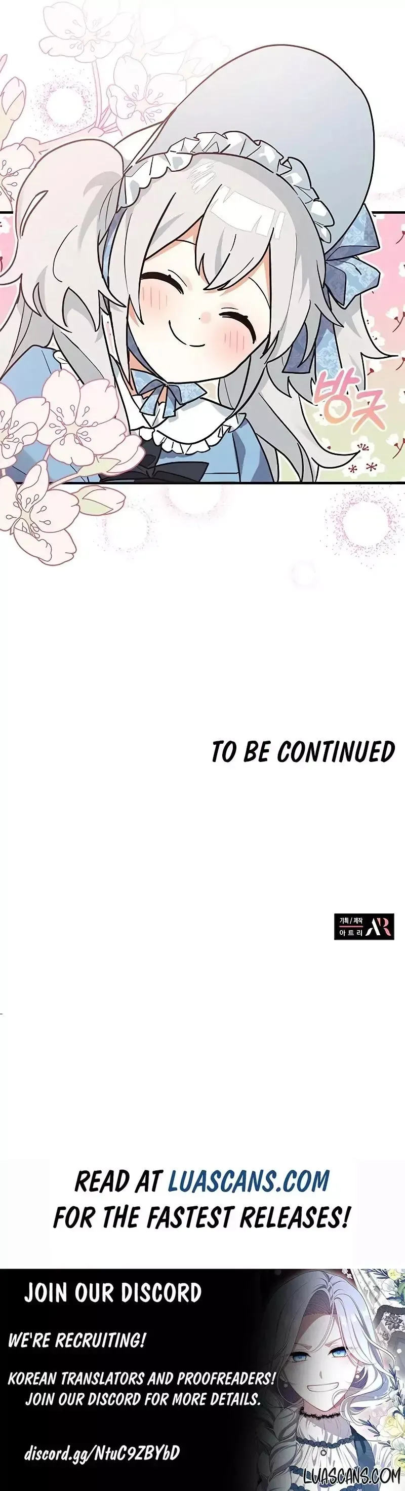  It's a Cat, Adopted by a Wolf Family? Chapter 18 page 8 - 