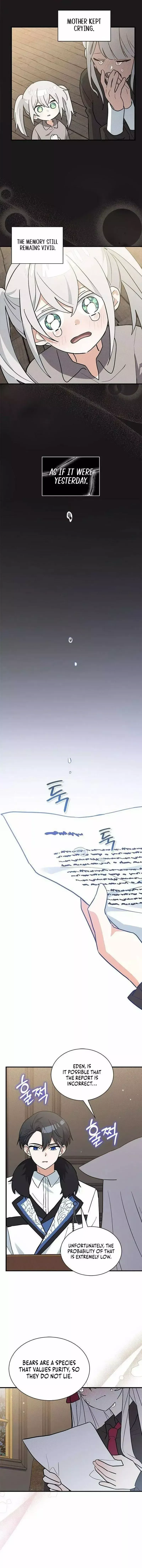  It's a Cat, Adopted by a Wolf Family? Chapter 42 page 2 - 