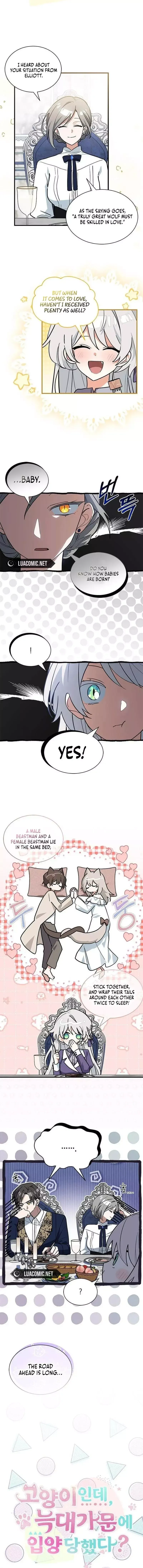  It's a Cat, Adopted by a Wolf Family? Chapter 43 page 2 - 