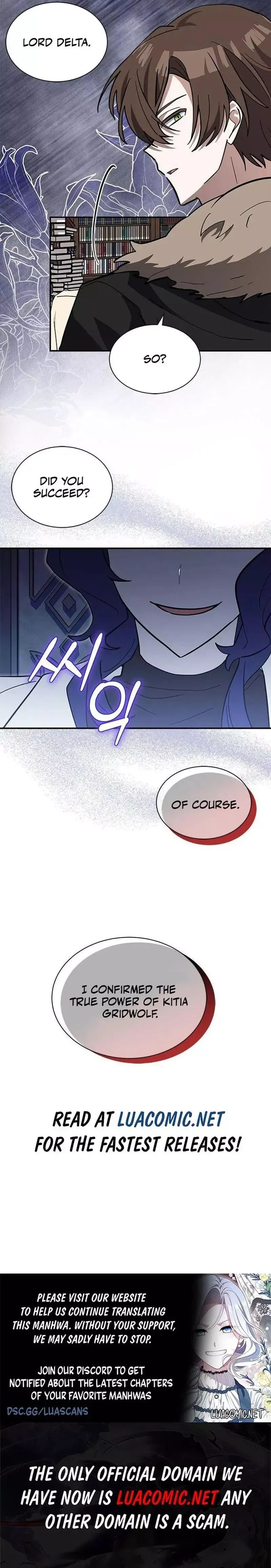  It's a Cat, Adopted by a Wolf Family? Chapter 57 page 9 - 