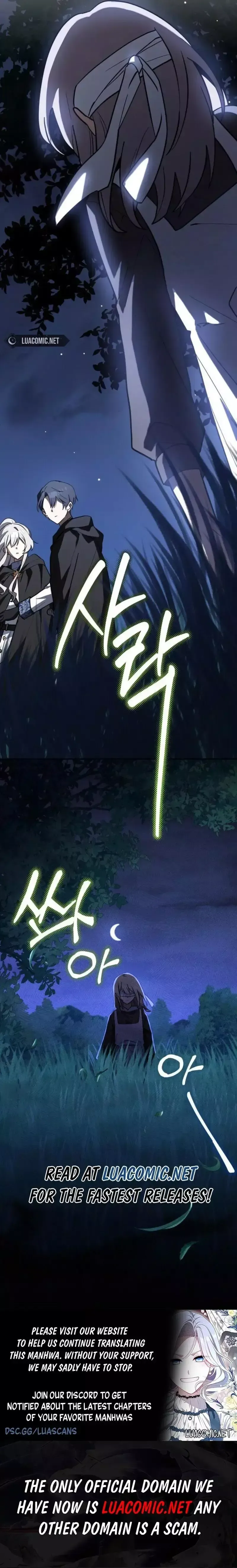  It's a Cat, Adopted by a Wolf Family? Chapter 69 page 9 - 