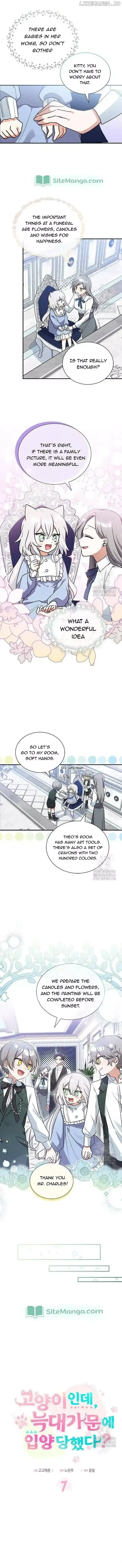  It's a Cat, Adopted by a Wolf Family? Chapter 7 page 2 - 