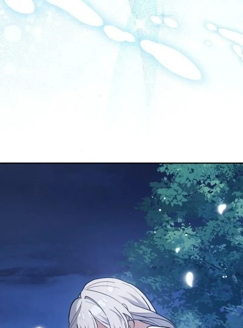 It's a Cat, Adopted by a Wolf Family? Chapter 73 page 106 - 