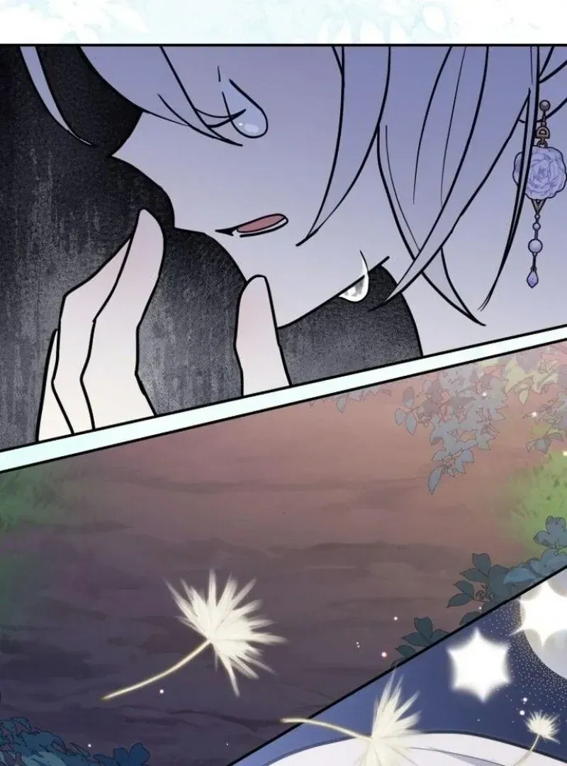  It's a Cat, Adopted by a Wolf Family? Chapter 73 page 109 - 