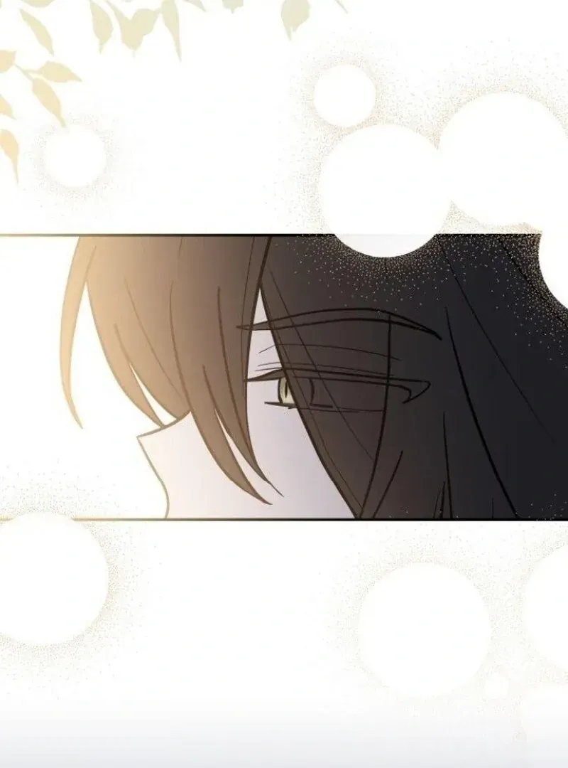  It's a Cat, Adopted by a Wolf Family? Chapter 73 page 47 - 