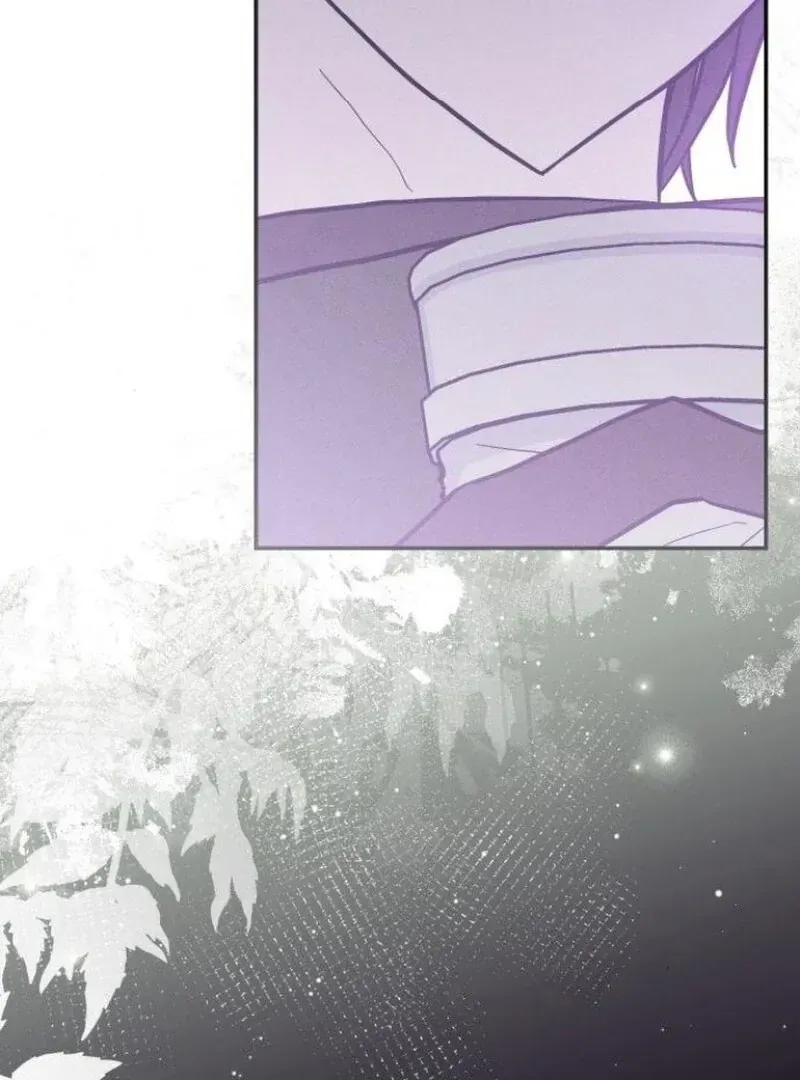  It's a Cat, Adopted by a Wolf Family? Chapter 73 page 63 - 