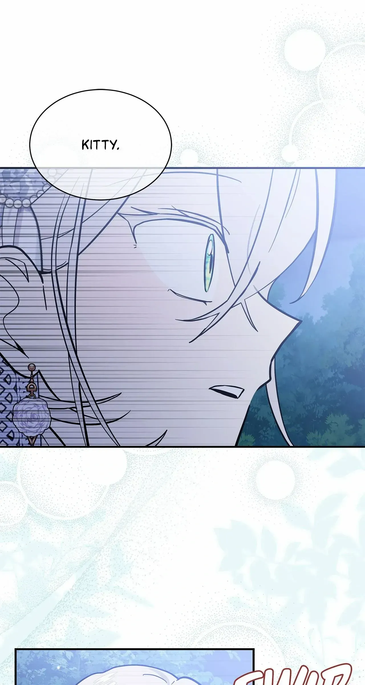  It's a Cat, Adopted by a Wolf Family? Chapter 75 page 15 - 