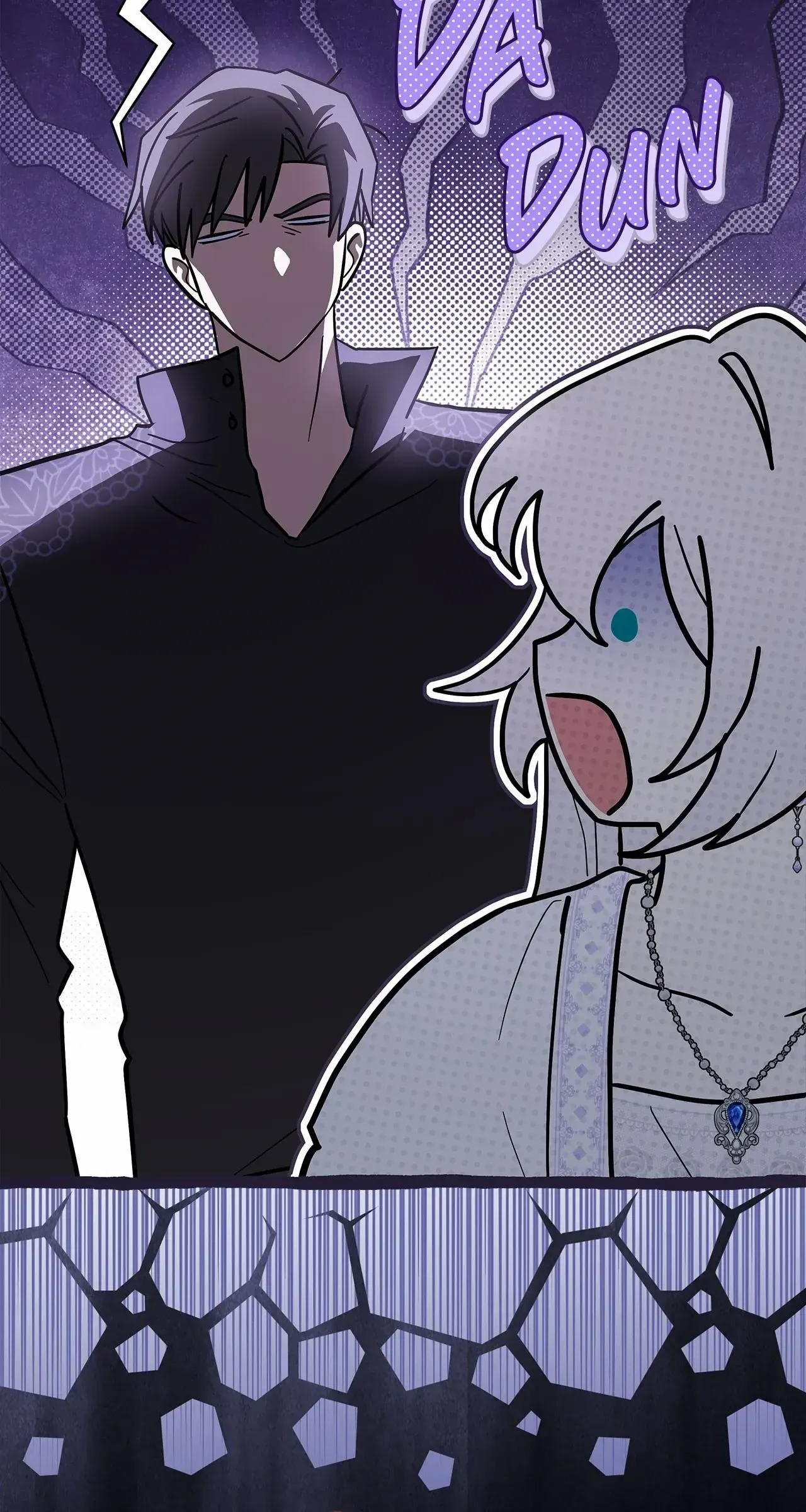 It's a Cat, Adopted by a Wolf Family? Chapter 75 page 17 - 
