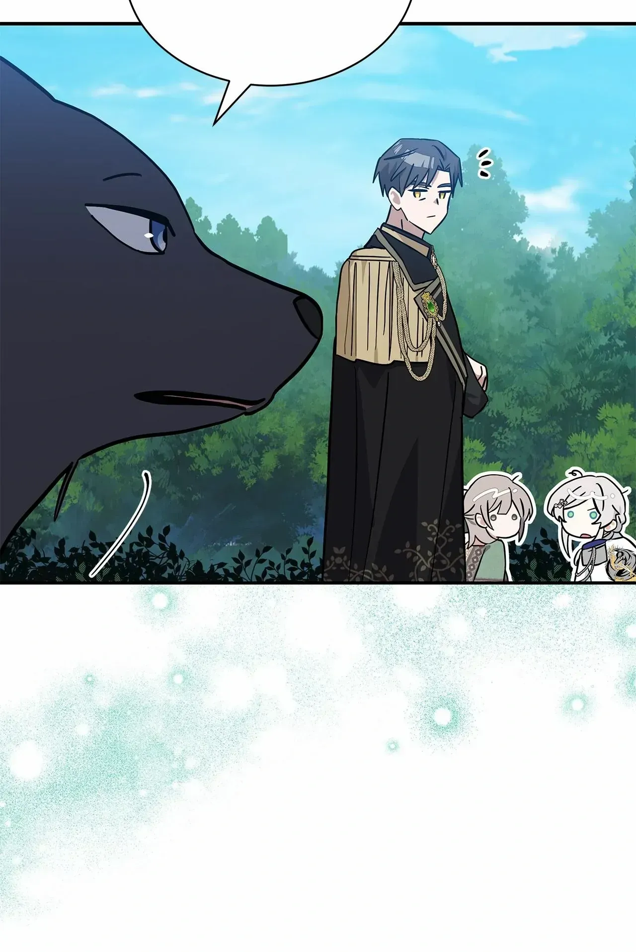  It's a Cat, Adopted by a Wolf Family? Chapter 75 page 84 - 