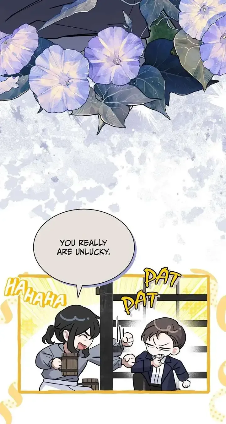  It's a Cat, Adopted by a Wolf Family? Chapter 80 page 37 - 