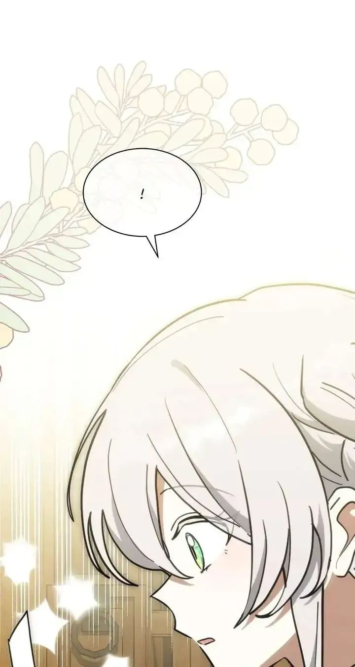  It's a Cat, Adopted by a Wolf Family? Chapter 81 page 1 - 