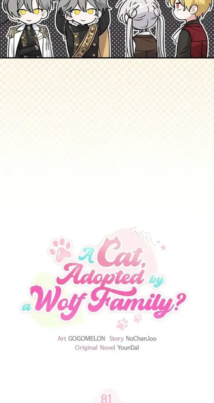  It's a Cat, Adopted by a Wolf Family? Chapter 81 page 23 - 