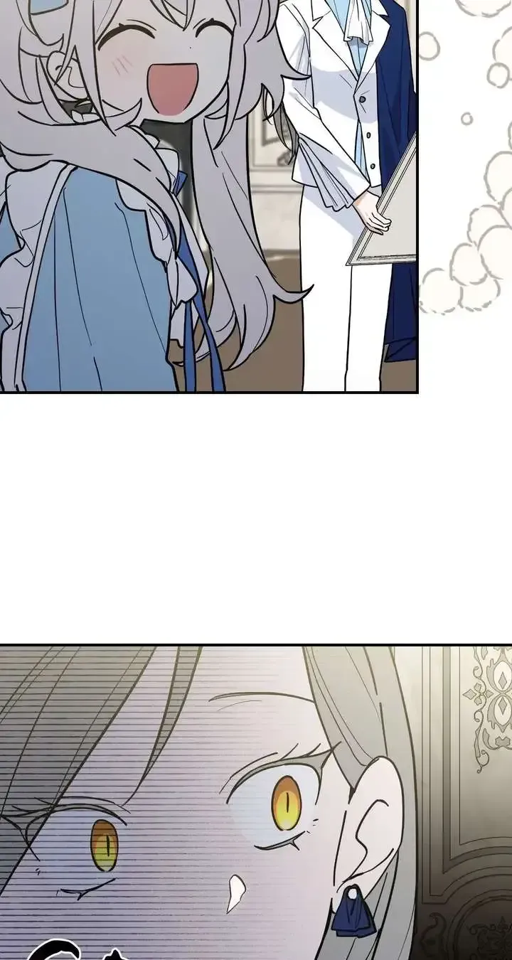  It's a Cat, Adopted by a Wolf Family? Chapter 81 page 70 - 