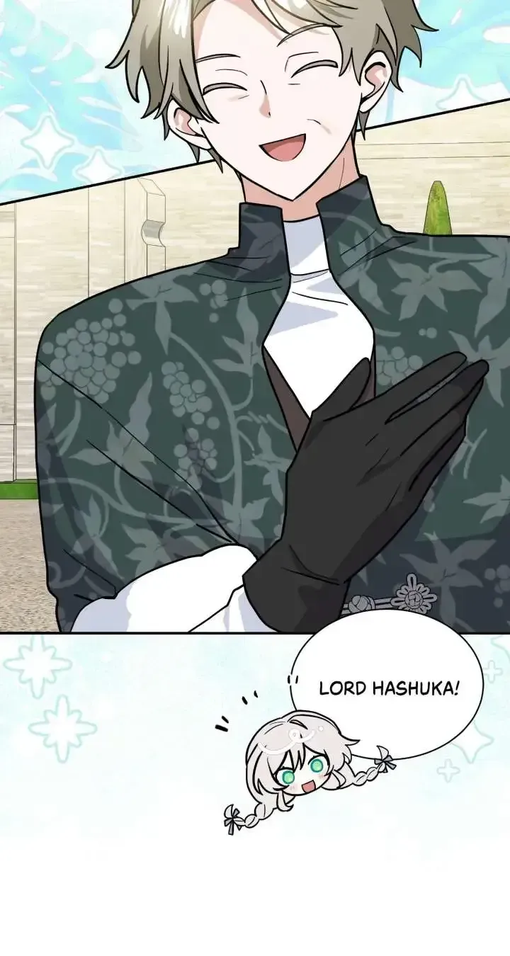  It's a Cat, Adopted by a Wolf Family? Chapter 82 page 37 - 
