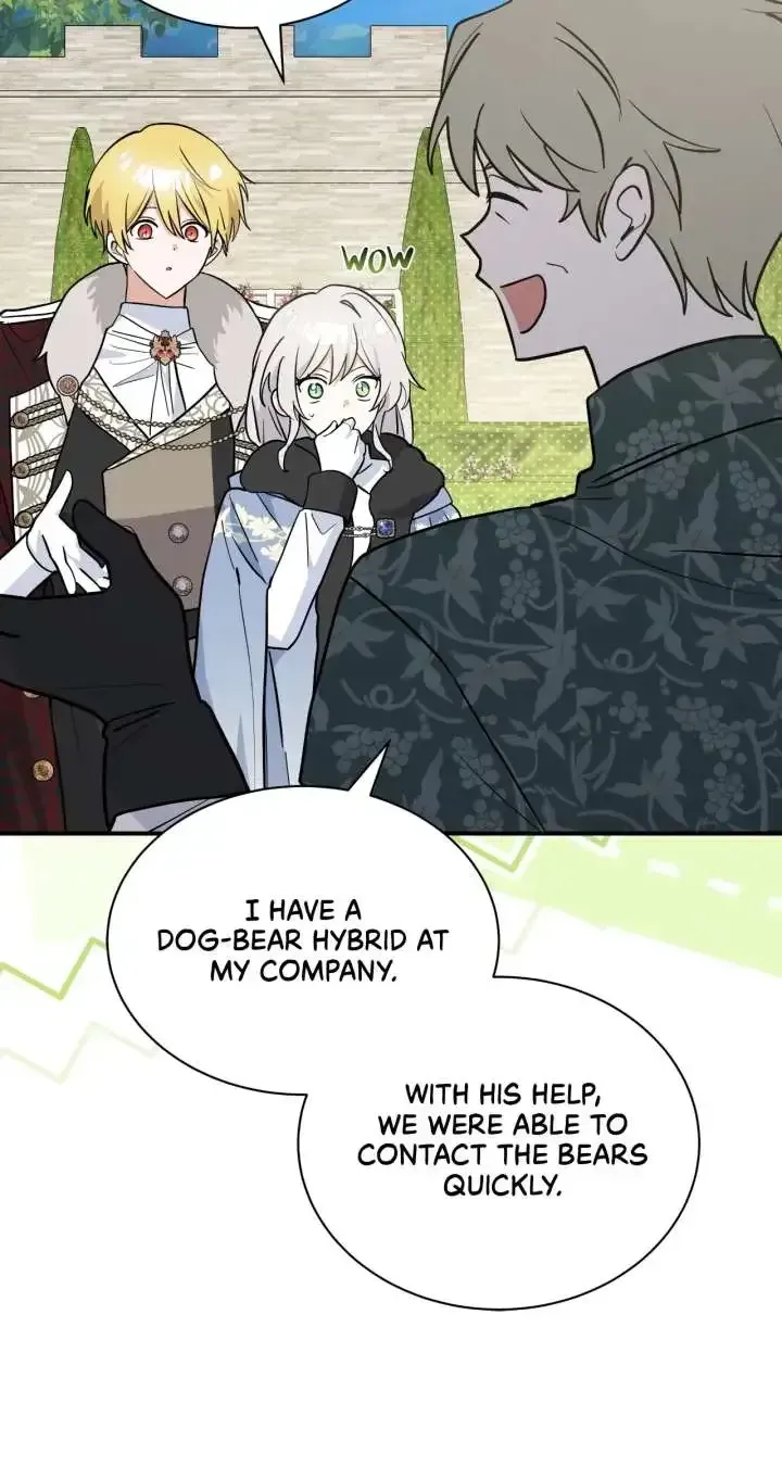  It's a Cat, Adopted by a Wolf Family? Chapter 82 page 45 - 