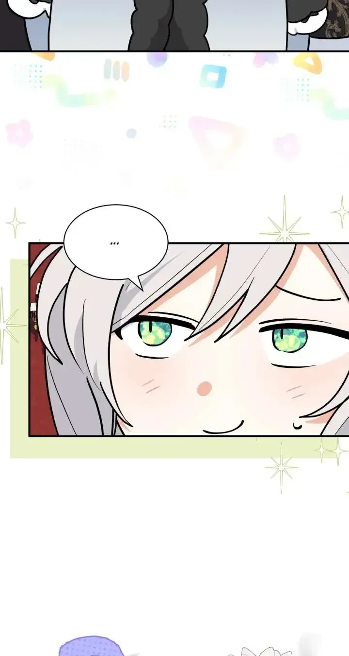  It's a Cat, Adopted by a Wolf Family? Chapter 82 page 9 - 