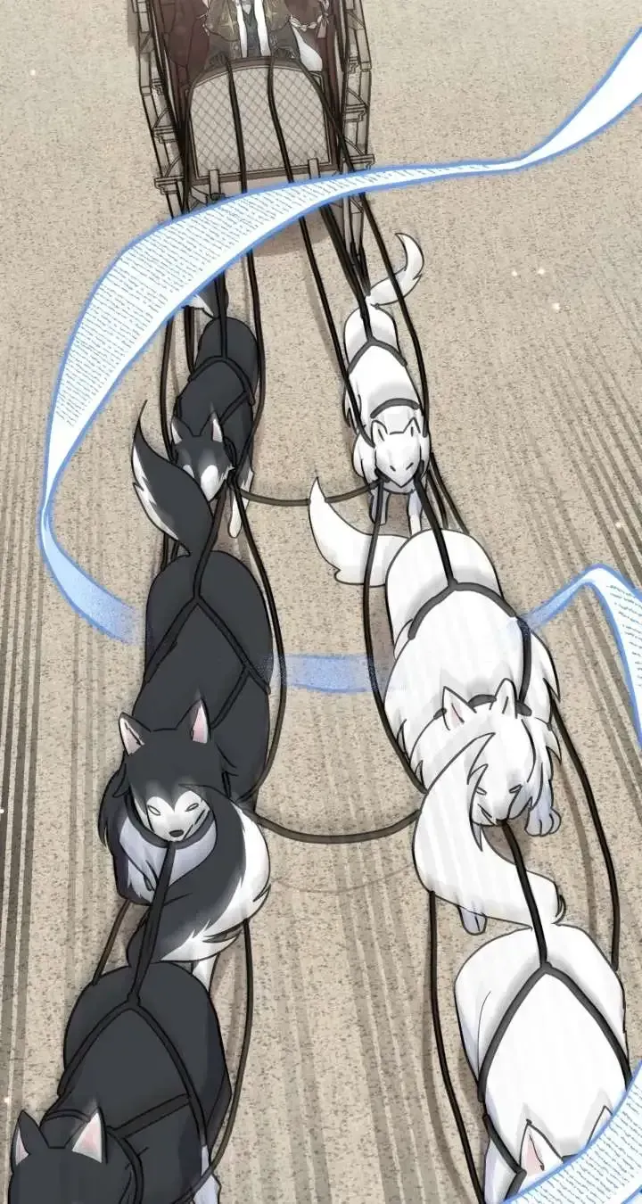  It's a Cat, Adopted by a Wolf Family? Chapter 82 page 84 - 