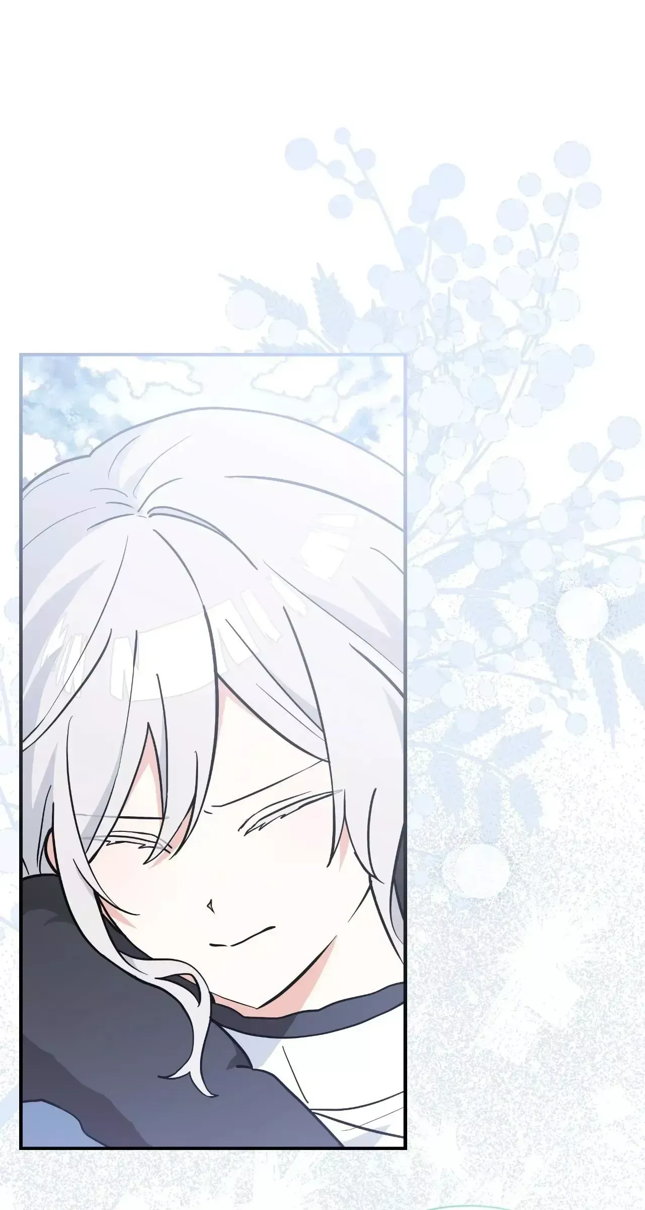  It's a Cat, Adopted by a Wolf Family? Chapter 83 page 1 - 