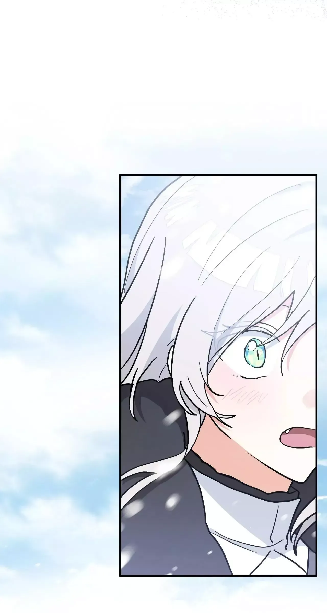  It's a Cat, Adopted by a Wolf Family? Chapter 83 page 3 - 