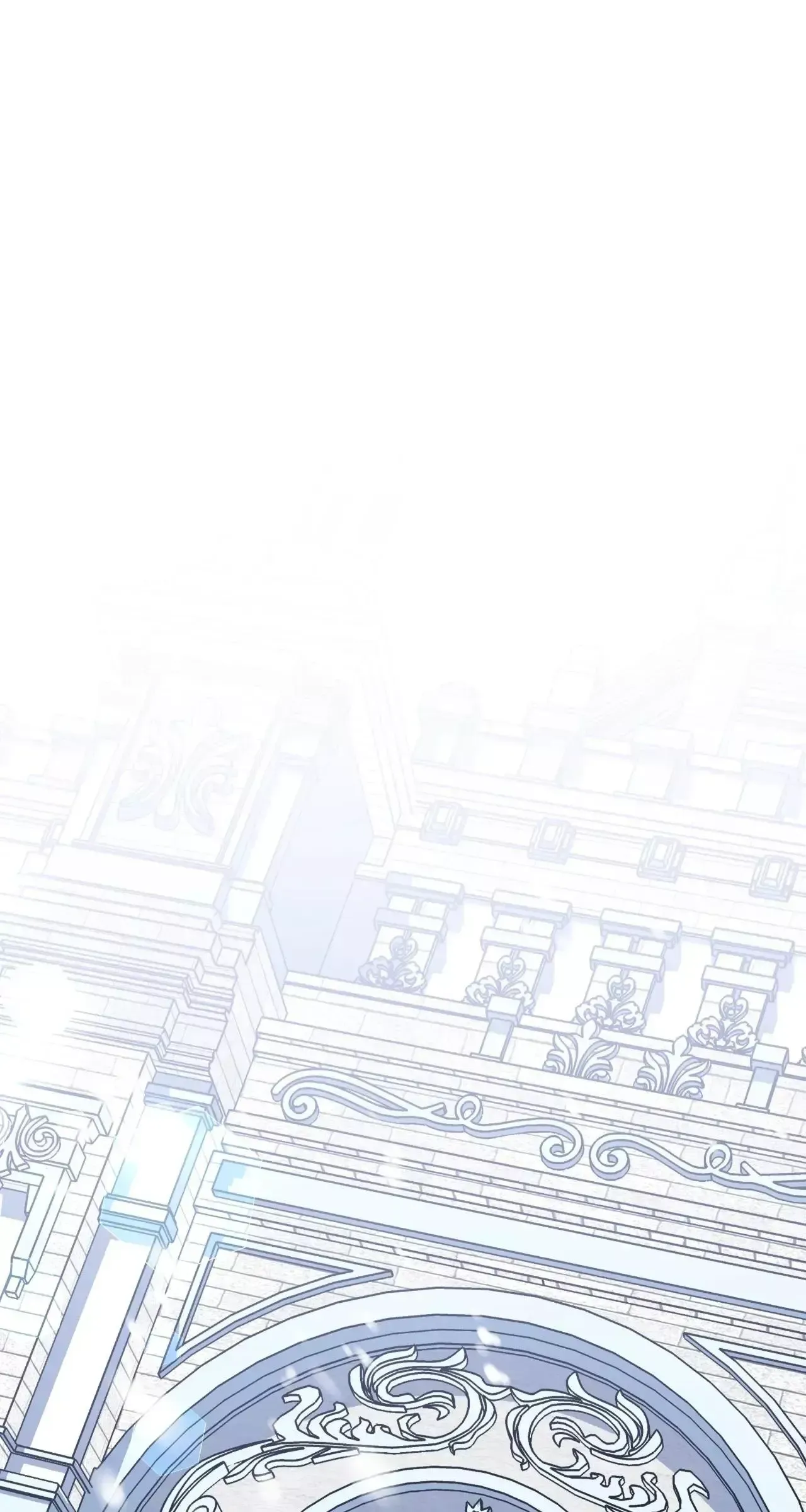  It's a Cat, Adopted by a Wolf Family? Chapter 84 page 1 - 