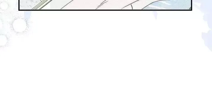  It's a Cat, Adopted by a Wolf Family? Chapter 84 page 13 - 