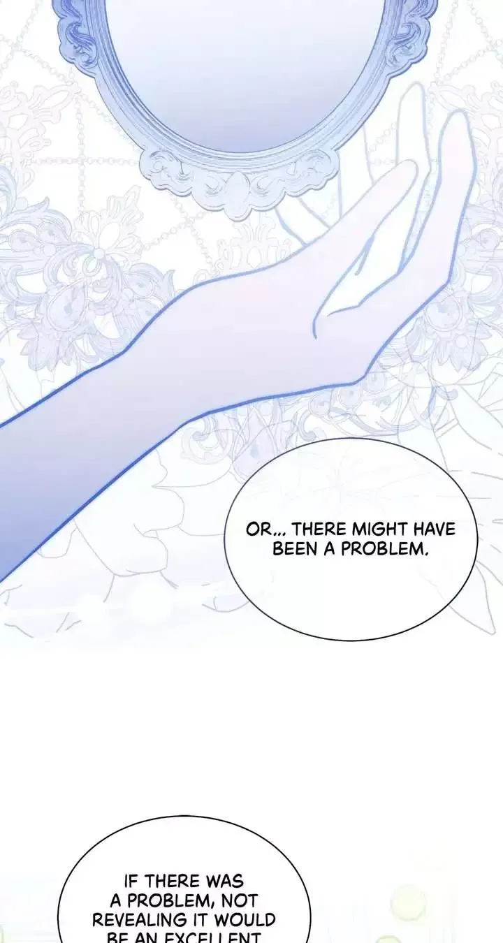  It's a Cat, Adopted by a Wolf Family? Chapter 84 page 16 - 