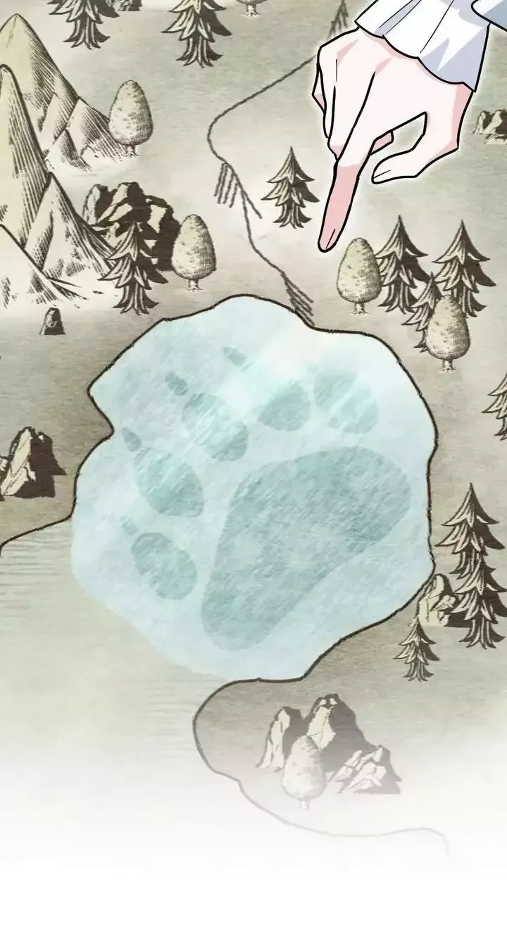  It's a Cat, Adopted by a Wolf Family? Chapter 84 page 60 - 